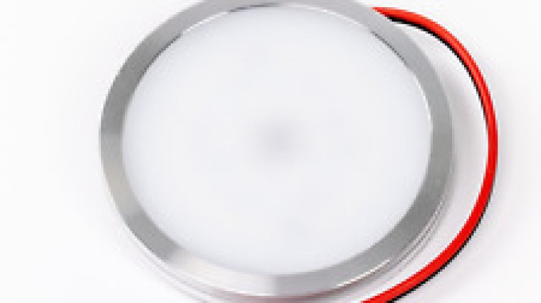 12V Down Light 60mm - Silver